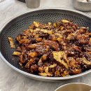 아리찬쭈꾸미 - 동구 | 아리찬쭈꾸미