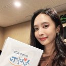 박정아 카카오 검색결과