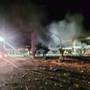 경산식당 이미지