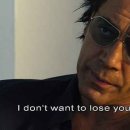 마이다스의손 이미지