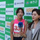 신현진 연합뉴스