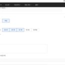 세움비즈 이미지