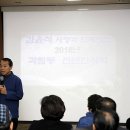 과림동주민센터 이미지