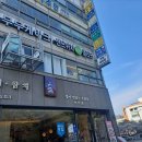 군포우체국 앞 이미지