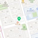 유나피아노음악교습소