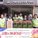 성심유통