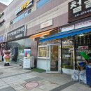 842 | [용인] 동백 디저트전문점 "디저트842" 홀케이크 주문후기