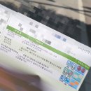 다산선약국 이미지