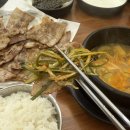 중앙동회관 | 중앙동 삼겹살 맛집 동네회관 점심특선 후기🔥