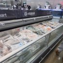 중앙마트 이미지