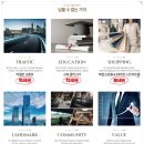 웰가사우나 이미지