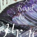 퍼플케이(purple k) 이미지