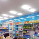 온누리두산약국 이미지