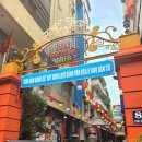 동 특성화 골목시장 활성화 구간 | [베트남 호치민시티] 호치민의 거리