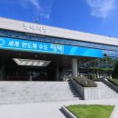 708 서울일보