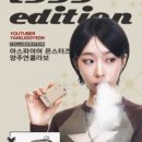 후크전자담배진해 네이버블로그
