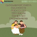 독해력 지도사 2급 이미지