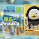 가판100호 이미지