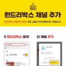 메가트리아세탁소 이미지