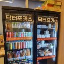 닥터포커스스터디카페중산센터 이미지