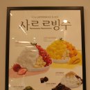 [왜관 카페] 왜관역과 가까운 예쁜 카페 &#39;커피니(coffeenie)&#39;