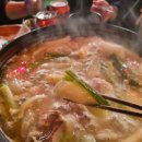 CU 신림테라스점 | 신림 포차 닭한마리 찐맛집 자극