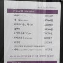 뷰티는 도도하다 이미지