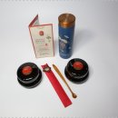 삼원에너지 이미지