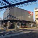 병점중앙로242번길 이미지