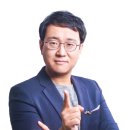 인싸이트학원 이미지