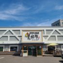 일산정 삼계탕 이미지