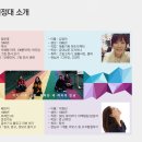 화진약국 이미지