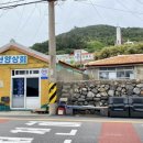 수덕상회 이미지