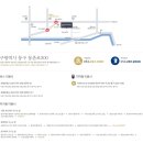 퀸벨호텔 이미지