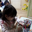 신나고 재미있는 책놀이 이미지