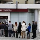 Cyprus likely to go ahead with deposit tax-Market Watch 3/22 : 월스트리트 유명 에널 EU 국가부채위기 사이프러스 은행예금 세금부과 통과와 위기 해결 전망 이미지