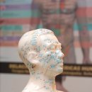 수한의원 이미지