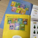 책으로 푸는 교과서 북북탐험대 | 5세 패드학습 : 엘리하이키즈