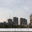 The가온공인중개사사무소 이미지