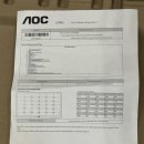 AOC 알파스캔 모니터 27인치 UHD 맥북 모니터 디자이너용 색영역 지원 가성비