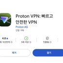 렛츠테니스 | 하카타 놀거리 | 일본에서 실내 테니스 체험레슨을? 렛츠인도어테니스스쿨 예약방법 (レッツ！インドア...