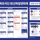 협동조합 시네마MM 이미지