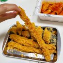 135튀김집 | 일산 킨텍스 원시티 맛집 135튀김집 분식 후기♪ (1인 실속세트/ 커플세트 떡볶이랑 튀김 맛있다!)