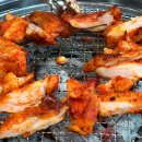 춘천숯불닭갈비계륵의꿈 이미지