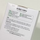별헤는솝