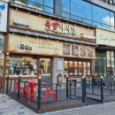 서창2동-17 이미지
