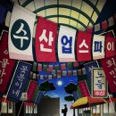 코드이스케이프 가로수길점