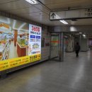 연신종로약국 이미지