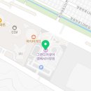 만영전자 이미지