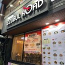 비원장 여관 이미지